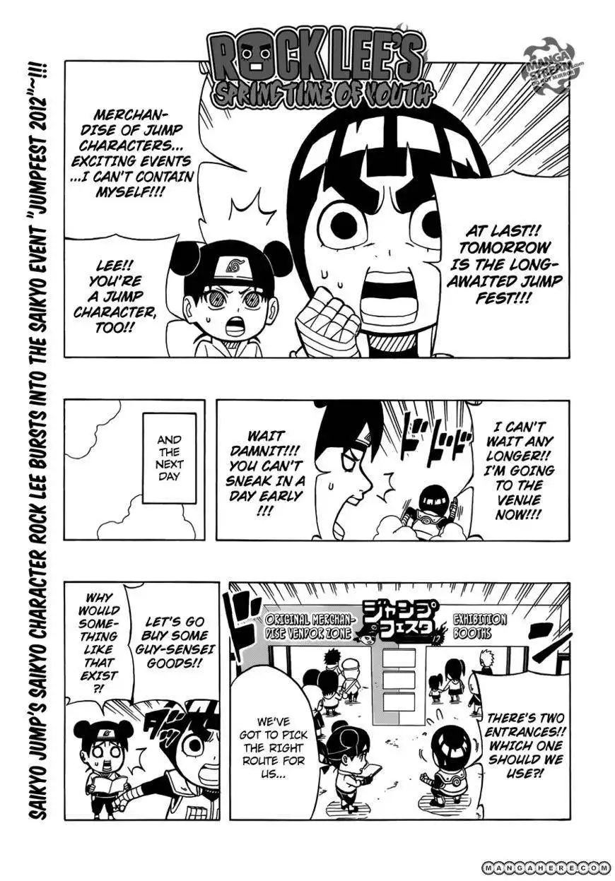 Rock Lee's Springtime of Youth Chapter 8.5 1